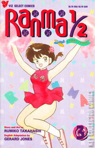 Ranma 1/2 Part Three #3