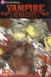 Vampire Knight #7