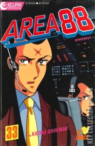 Area 88 #33