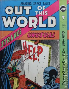 Out of This World #6