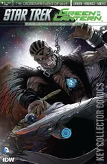 Cover for Star Trek / Green Lantern: The Spectrum War #4