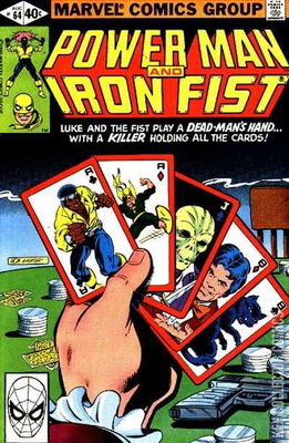 Power Man and Iron Fist