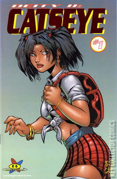 Variant Cover for Deity II: Catseye #1