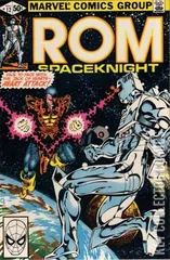 Cover for ROM #12