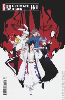 Ultimate X-Men