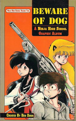 Ninja High School: Beware of Dog