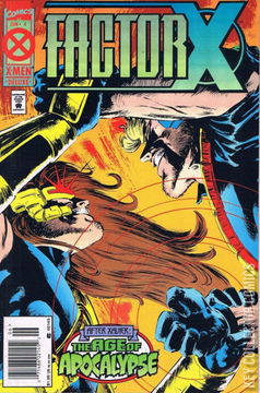 Variant Cover for Factor X #4