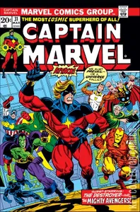 Captain Marvel #31