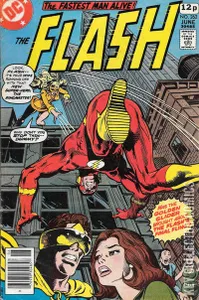 Flash #262