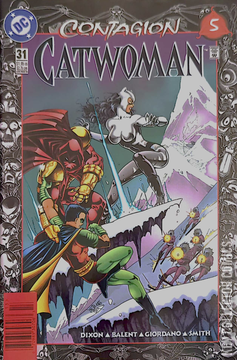 Variant Cover for Catwoman #31