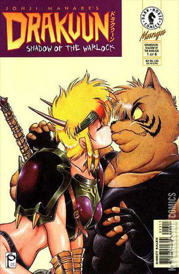 Drakuun: Shadow of the Warlock