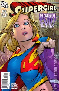 Supergirl #63