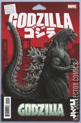 Variant Cover for Godzilla Destroys the Marvel Universe #1
