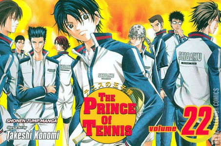 The Prince of Tennis #22