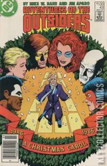 Variant Cover for Adventures of the Outsiders #43