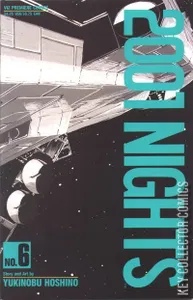 2001 Nights #6
