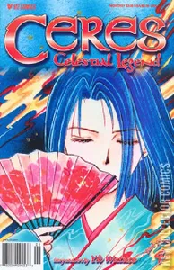 Ceres Celestial Legend Part Three #4