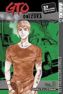 GTO: Great Teacher Onizuka #3