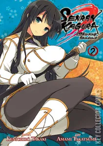 Senran Kagura: Skirting Shadows #2