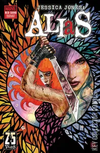 Alias: Red Band #5