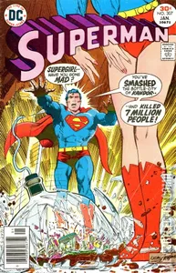 Superman #307