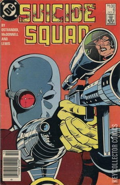 Variant Cover for Suicide Squad #6