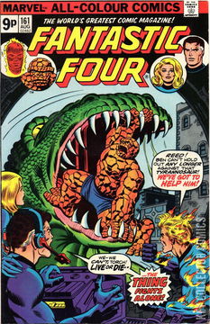 Variant Cover for Fantastic Four #161