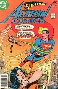 Action Comics #476