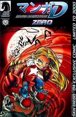 Manga Darkchylde