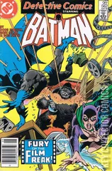 Variant Cover for Detective Comics #562