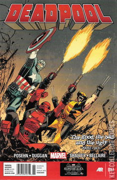 Variant Cover for Deadpool #17