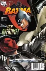 Variant Cover for Batman #641