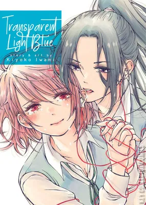 Transparent Light Blue