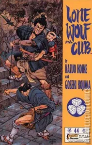 Lone Wolf and Cub #44