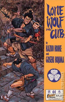 Lone Wolf and Cub