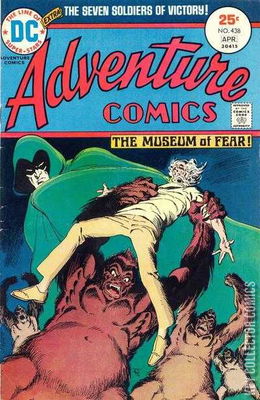 Adventure Comics