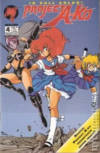 Project A-Ko #4