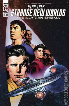 Variant Cover for Star Trek: Strange New Worlds - The Illyrian Enigma #2