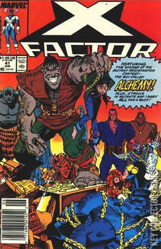 Variant Cover for X-Factor #41