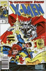 Variant Cover for X-Men #15