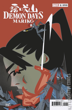 Variant Cover for Demon Days: Mariko #1