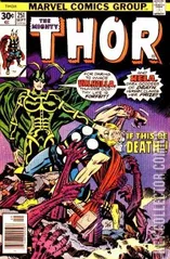 Cover for Thor #251