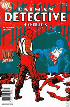 Variant Cover for Detective Comics #815