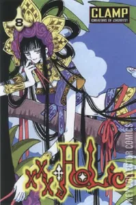 xxxHolic #8
