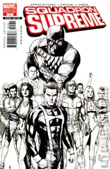 Variant Cover for Squadron Supreme #1
