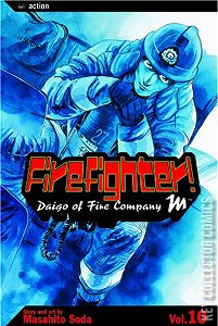 Firefighter! Daigo of Fire Company M #10