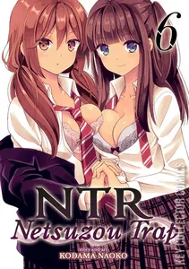 NTR: Netsuzou Trap #6