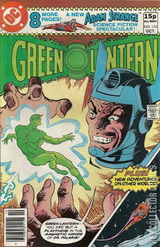 Variant Cover for Green Lantern #133