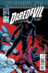 Daredevil #511