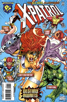 X-Patrol